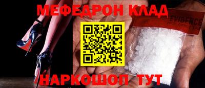каннабис Пенза