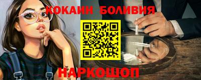 каннабис Пенза