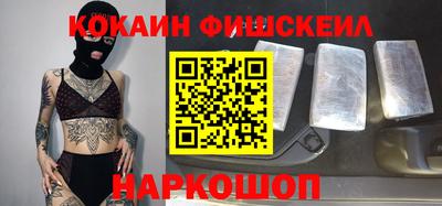 каннабис Пенза