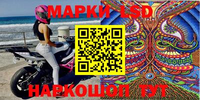 каннабис Пенза