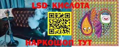 каннабис Пенза