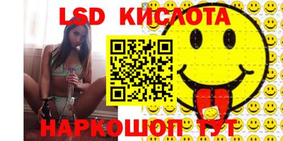 кокс Партизанск