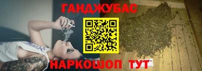 кокс Партизанск