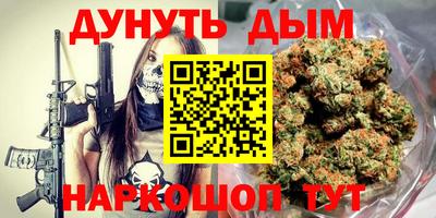меф VHQ Первоуральск