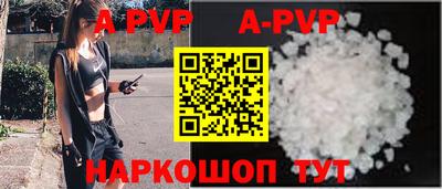 меф VHQ Первоуральск