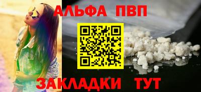кокс Партизанск