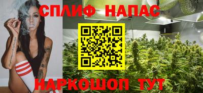 меф VHQ Первоуральск