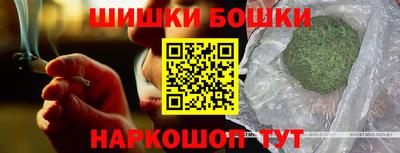 меф VHQ Первоуральск