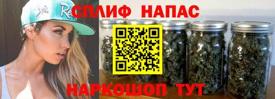 меф VHQ Первоуральск