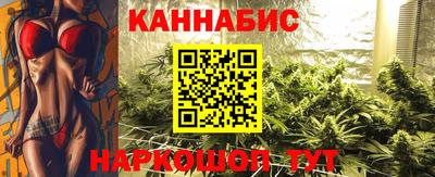 кокс Партизанск