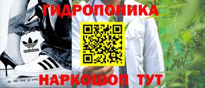 меф VHQ Первоуральск