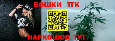 кокс Партизанск