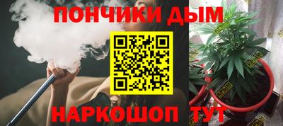 меф VHQ Первоуральск