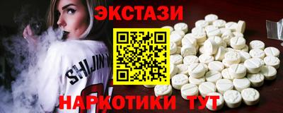 кокс Партизанск