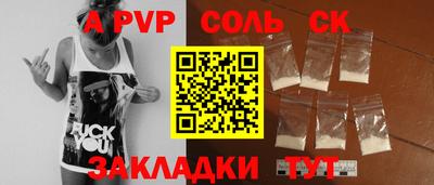 меф VHQ Первоуральск