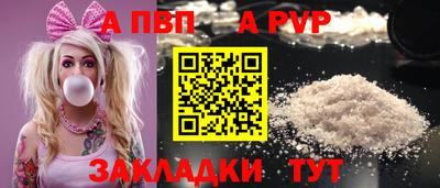 кокс Партизанск