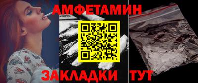 меф VHQ Первоуральск
