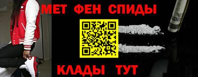кокс Партизанск
