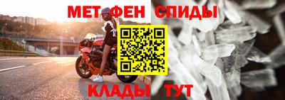 каннабис Пенза