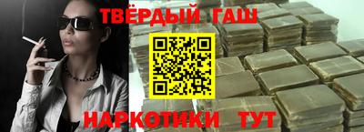 меф VHQ Первоуральск