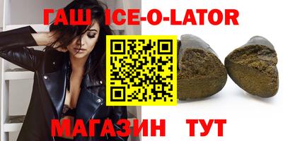 меф VHQ Первоуральск