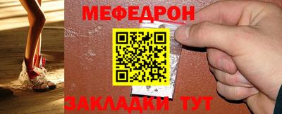 кокс Партизанск