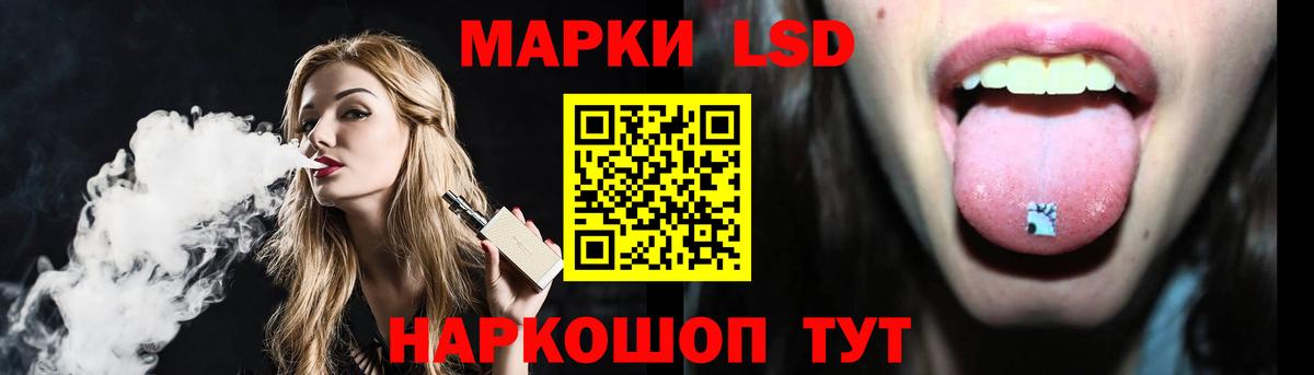 ЛСД экстази кислота  Лсд 25 экстази  Вход с VPN  Симферополь  Лсд 25 экстази ecstasy 